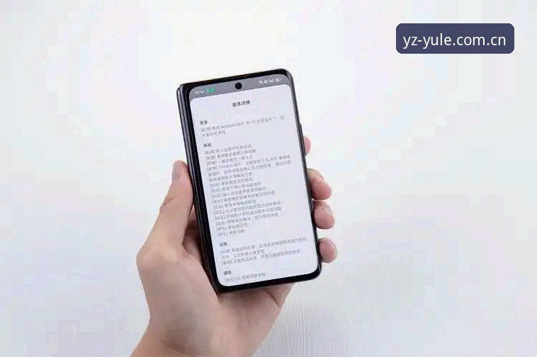 最新亿兆娱乐升级版 亿兆娱乐官网最新动态:全新升级版正式发布,用户体验迎来重大突破