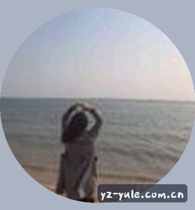 王浩